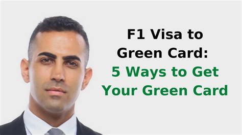 f1 visa to green card marriage